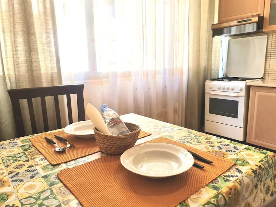 Folium Appartement